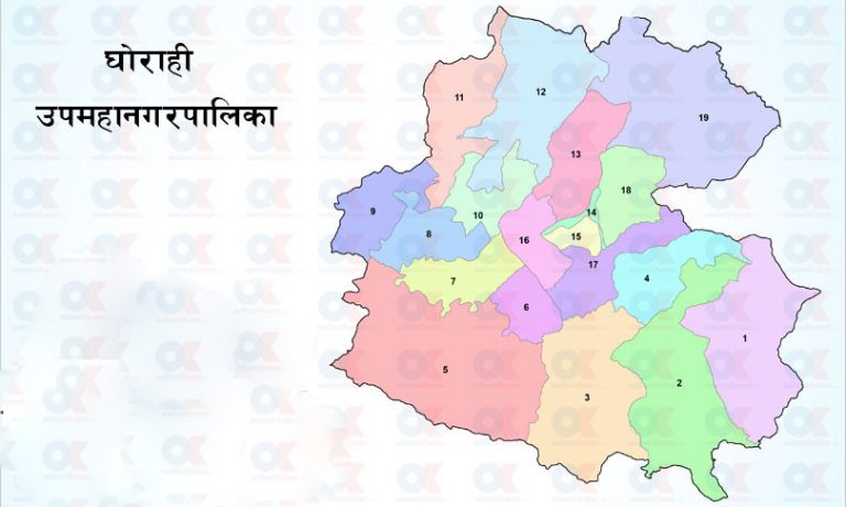 १० वर्षसम्म अध्ययनमै सीमित घोराही चक्रपथ जनप्रतिनिधि आएपछि खारेज