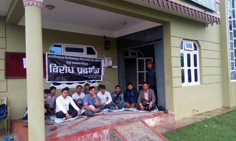 निजी शैक्षिक संस्थालाई सम्बन्धन दिने प्रक्रिया रोक्न प्रधानमन्त्रीलाई ज्ञापनपत्र