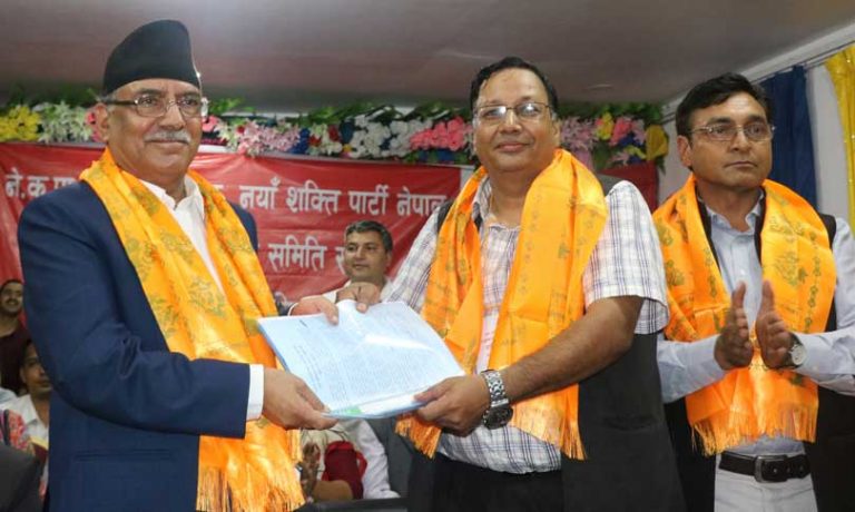 नयाँ शक्तिका नेतालाई स्वागत गर्दै प्रचण्डले भने- कांग्रेस, एमाले ‘आउट’