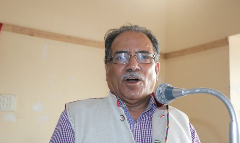 पुरानो पार्टी भत्काएर नयाँ बनाउने मेरो कामः प्रचण्ड