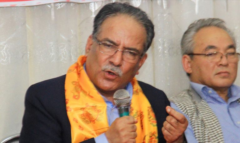 देशमा विखण्डनकारी राष्ट्रवादी हाबीः प्रचण्ड
