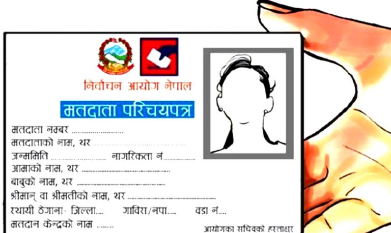 दैलेखमा ७ हजार ९०० नयाँ मतदाता