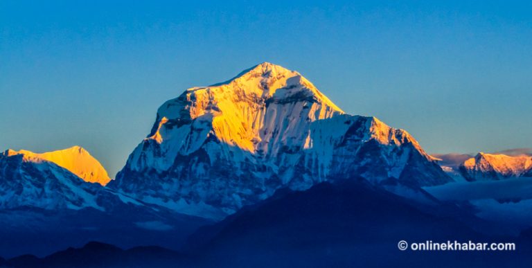 धौलागिरि हिमाल आरोहणमा गएका पर्यटकको मृत्यु