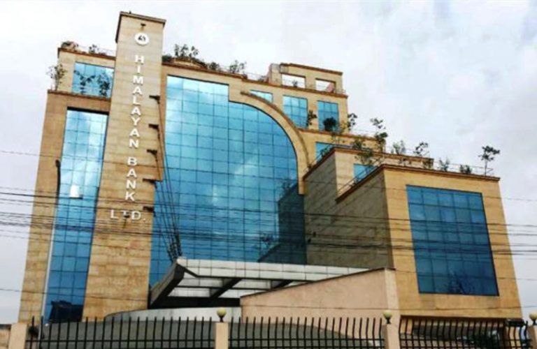 हिमालयन बैंकको नाफा सामान्य बढ्यो, प्रतिसेयर आम्दानी १४ रुपैयाँ
