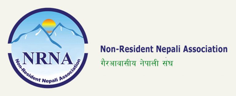 बाढीपीडितका लागि एनआरएनद्वारा राहत कोष स्थापना, शेष घले दम्पत्तिले दिए १ करोड
