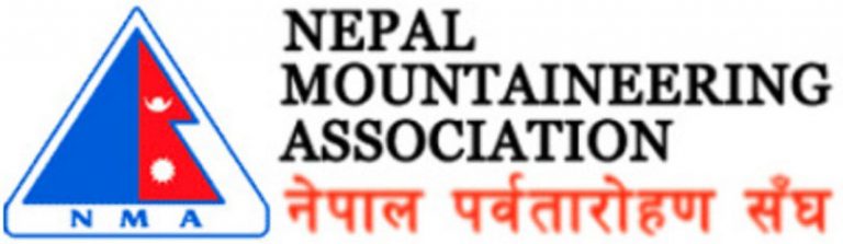 नेपाल पर्वतारोहण संघले भूकम्प पीडितका लागि ३१ लाख सहयोग गर्ने