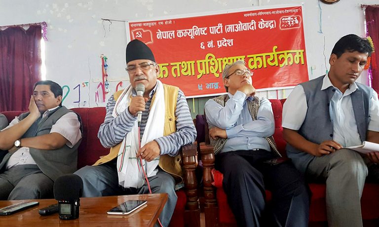 प्रधानमन्त्रीको अभिव्यक्तिप्रति प्रचण्ड पनि असन्तुष्ट