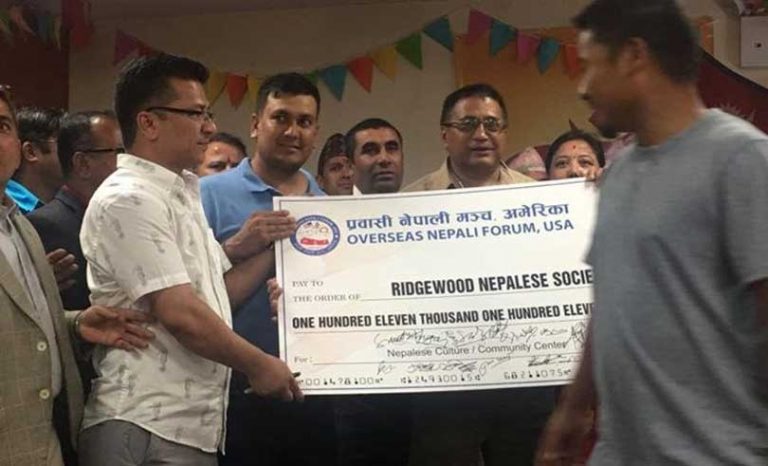 मन्दिर तथा सांस्कृतिक केन्द्र निर्माण गर्न प्रवासी मञ्चले गर्‍यो १ करोड ११ लाख सहयोग
