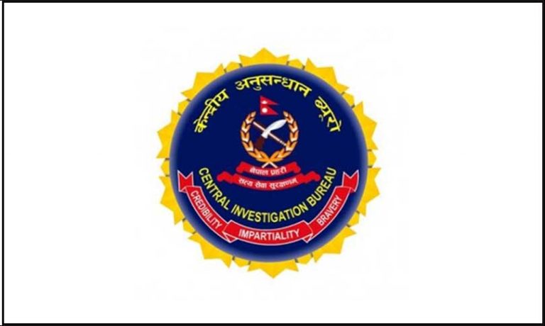 भ्रष्टाचार मुद्दामा फरार सम्पत्ति शुद्धीकरण विभागका पूर्व अनुसन्धान अधिकृत समातिए