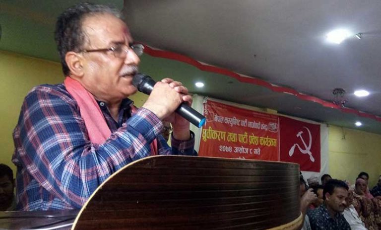 १० वर्षभित्र नेपालमा साम्यवादः प्रचण्ड