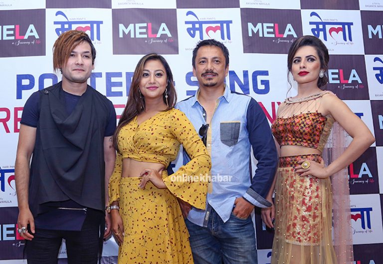 ‘मेला’मा परिचय माग्दै गजित र पवित्रा, आमेष र अशिष्माले के भने ?