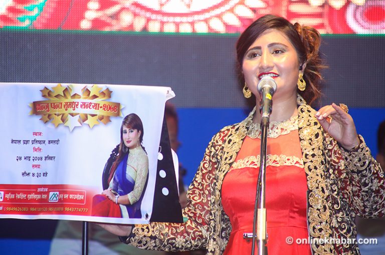 प्रज्ञामा अन्जुको आवाजमा गुञ्जियो ‘नविर्से तिमीलाइदेखि सागर सरी चोखो मायासम्म’