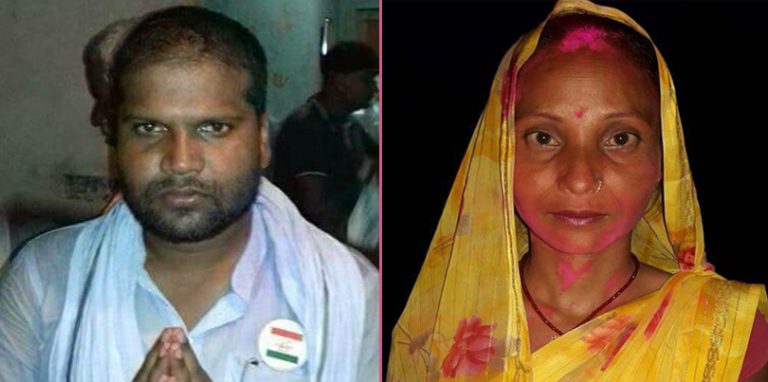 महोत्तरीको भंगाहा नगरपालिकामा राजपा विजयी