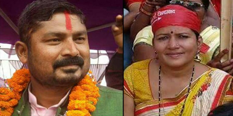 रौतहटको गौर नगरपालिकामा राजपा विजयी