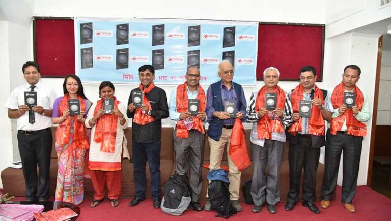 पौड्यालको ‘त्यसपछि फुलेन गोदावरी’ विमोचित