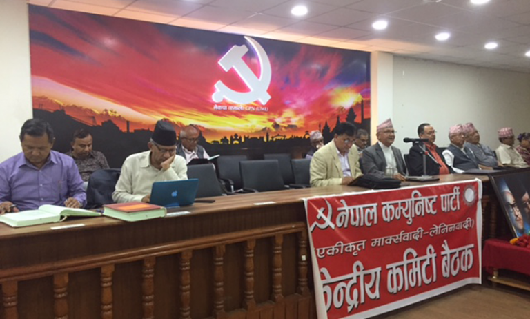 कांग्रेस-माओवादी गठबन्धन भत्काउन एमाले नेतृत्वलाई सुझाव