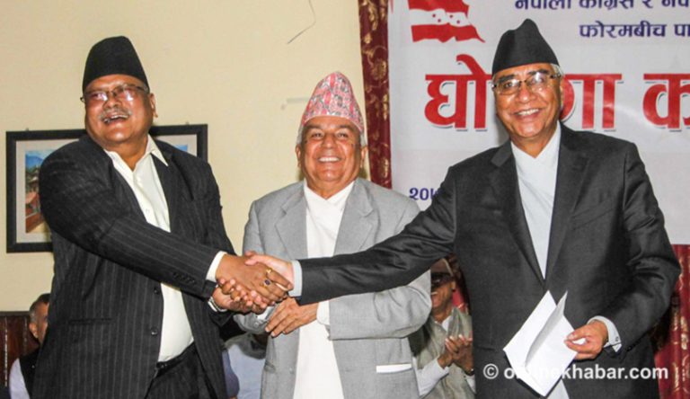 कांग्रेस-गच्छदार विलयः यसकारण बन्यो घाटाको सौदा