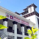 आगामी चुनावमा निर्वाचन आचारसंहिता पालनामा कडाइ गरिने