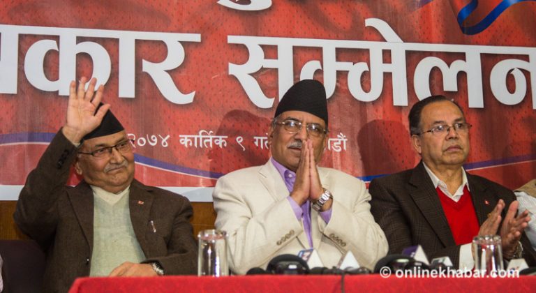 ‘सबैलाई हेक्का होस्, संसद ब्युँतन्छ’ कसरी ? सुनौं प्रचण्डको व्याख्या