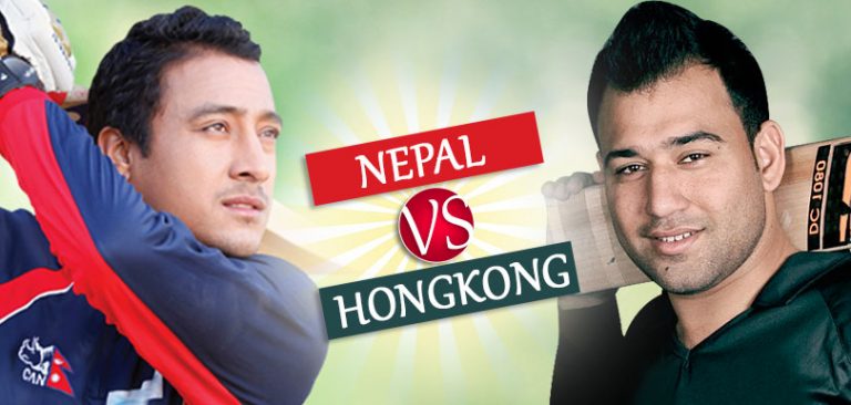 नेपाल भर्सेस हङकङः पाँच ‘मिनी’ भिडन्त, जसले खेलको नाजिता प्रभावित पार्न सक्छ