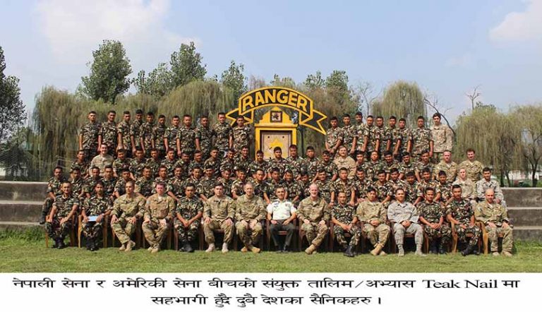नेपाली सेना र अमेरिकी सेनाबीच संयुक्त तालिम