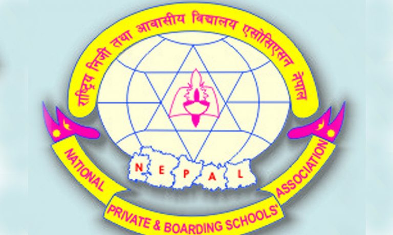 सामुदायिक विद्यालय सुधार्ने जिम्मा निजीले लिन सक्दैन-एनप्याब्सन