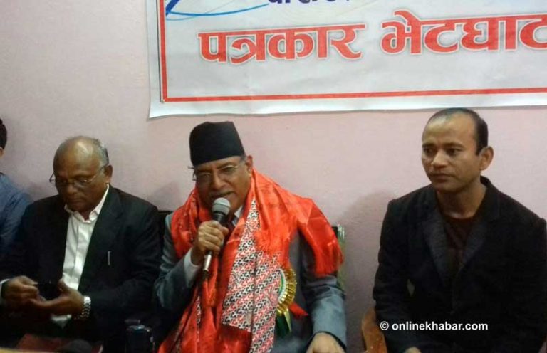 प्रचण्डको उद्घोष- चुनावपछि देशले बहुमतको सरकार पाउँछ