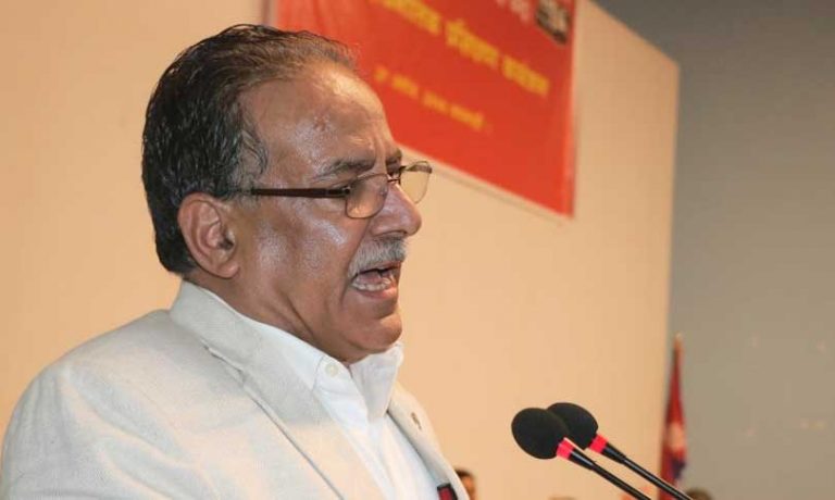 चितवन-३ मा प्रचण्डलाई अग्रता