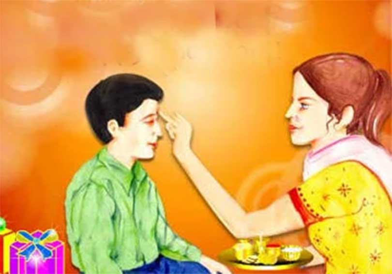 के छ भाइटीकाको महत्व ?