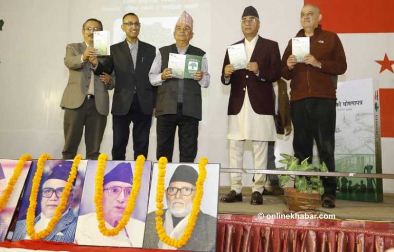 कांग्रेसको सुल्टो र उल्टो समाजवादः के शिक्षा र स्वास्थ्यमा यु-टर्न लिएको हो ?