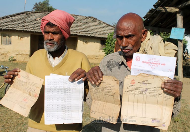 नेपालका जग्गाधनीको सबै विवरण विदेशमा !