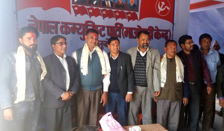 नयाँ शक्तिका केन्द्रीय परिषद् सदस्य माओवादीमा प्रवेश