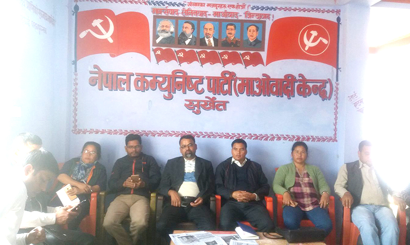 सुर्खेतमा माओवादीले सबै क्षेत्रमा उम्मेदवारी दिने