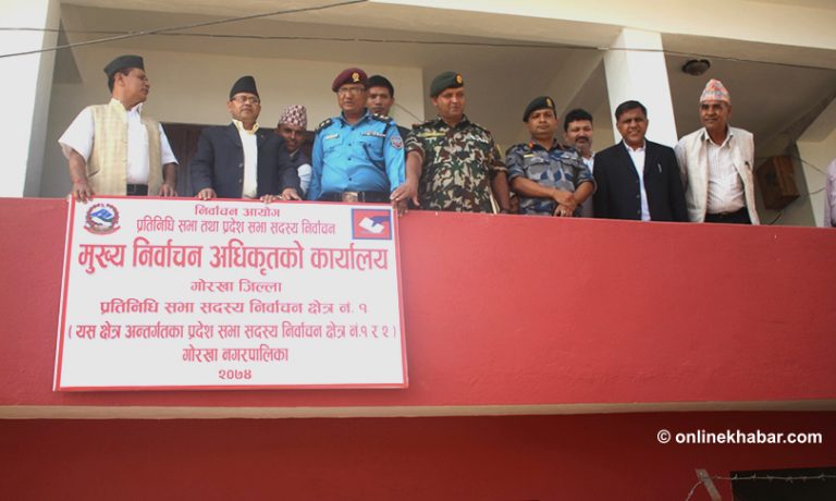 गोरखामा यसरी हुनेछ मतगणना, रिजल्ट आउन १० दिन लाग्ने अनुमान