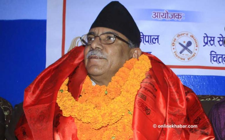 चुनावी परिणामले एमालेसँगको एकता भाँडिदैनः प्रचण्ड