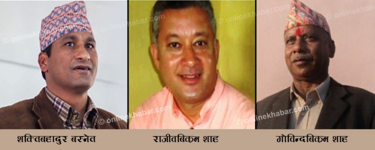 जाजरकोटमा शक्ति बस्नेतलाई एमालेको भर, एमालेकै डर !