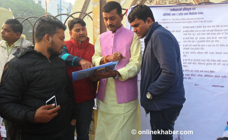 पर्साका उम्मेदवारलाई युवाले गराए गल्ती नदोहोर्‍याउने प्रतिबद्धता