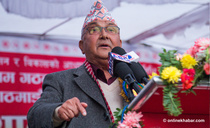 https://www.onlinekhabar.com/wp-content/uploads/2017/11/Kp-oli-1.jpg