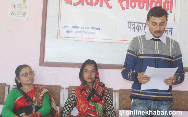 नोबेल अस्पतालको लापरबाहीले महिला अपाङ्ग भएको आरोप