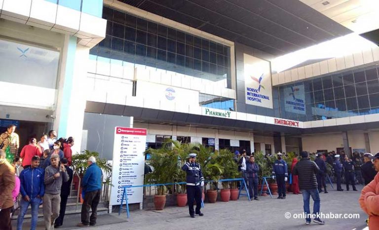 नर्भिक अस्पताल बन्यो पब्लिक कम्पनी, आईपीओ ल्याउने योजना