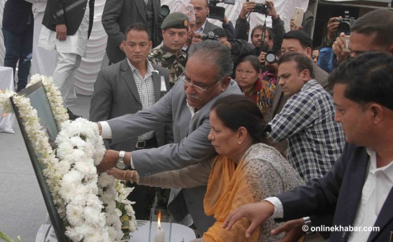 पुत्रवियोग सबैभन्दा ठूलो शोक रहेछः प्रचण्ड
