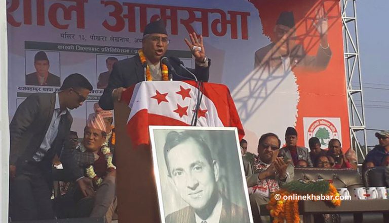 कम्युनिष्टलाई विदेशीले पत्याउँदैनन्ः प्रधानमन्त्री देउवा
