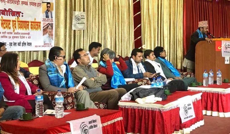 काठमाडौंमा रहेका सिन्धुवासीलाई भेला गरी नयाँ शक्तिका उम्मेदवारले यसरी भोट मागे