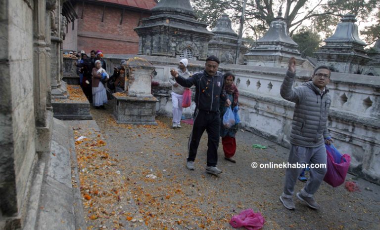 आज बालाचतुर्दशी, पशुपति क्षेत्रमा छरियो शतबीज
