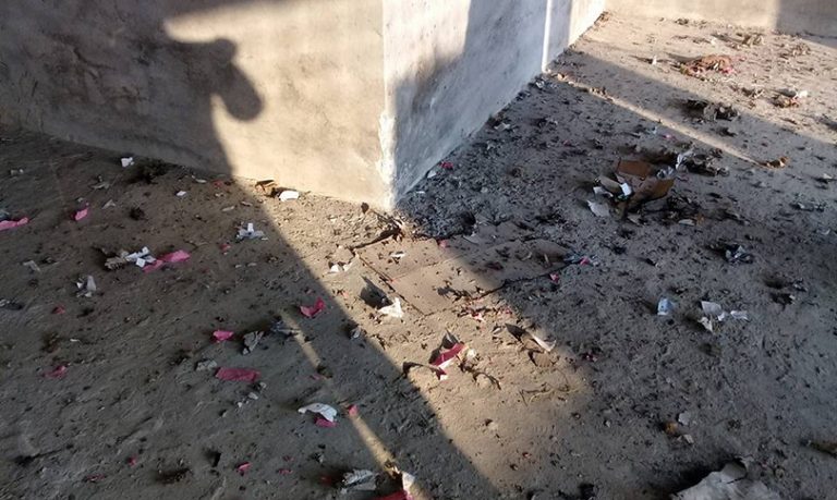 सिरहामा वाम गठबन्धनको चुनावी सभामा बम बिस्फोट, गोइतले लिए जिम्मेवारी