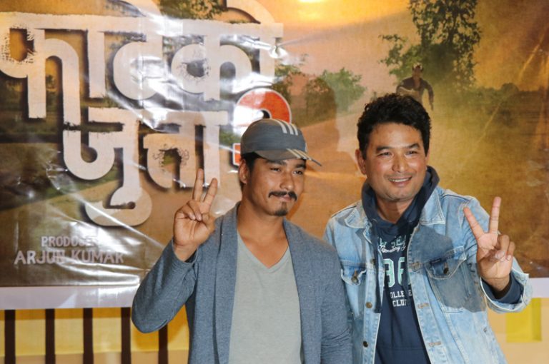 ‘फाटेको जुत्ता २’ घोषणा, यसकारण फिल्ममा प्रियंका नहुने