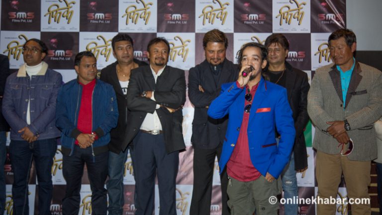 दीपकले भने–‘महिलामाथि वियर खन्याएर नाचेको दृश्य महिला हिंसामा पर्छ या पर्दैन ?’
