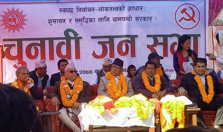 बाबुरामप्रति ओली नरम, प्रचण्ड गरम