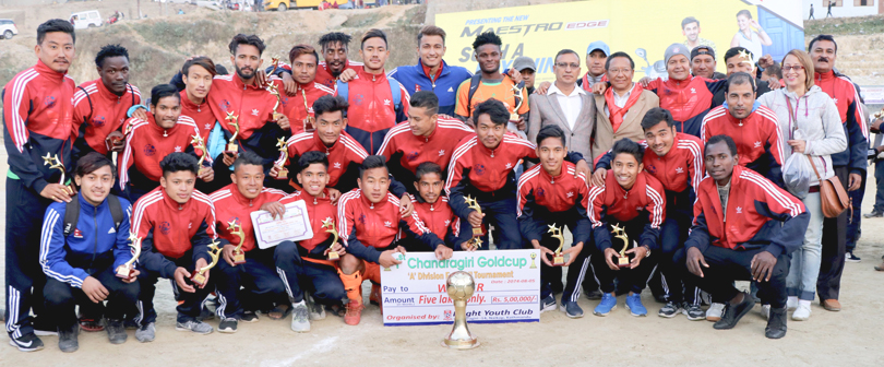 हिमालयन शेर्पाले जित्यो चन्द्रागिरी गोल्डकप
