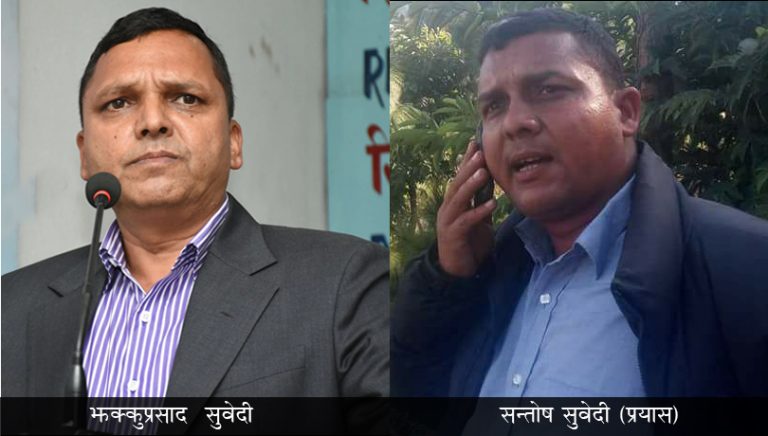 बाबु काठमाडौंमा भोट माग्ने, छोरो रोल्पामा ढुंगामुढा गर्ने !
